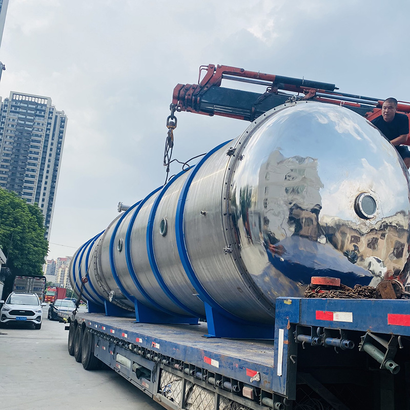 全自動(dòng)寵物食品真空冷凍干燥機(jī)