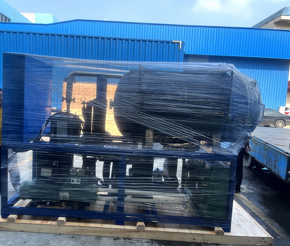 廣東火星人冷凍干燥設(shè)備科技有限公司